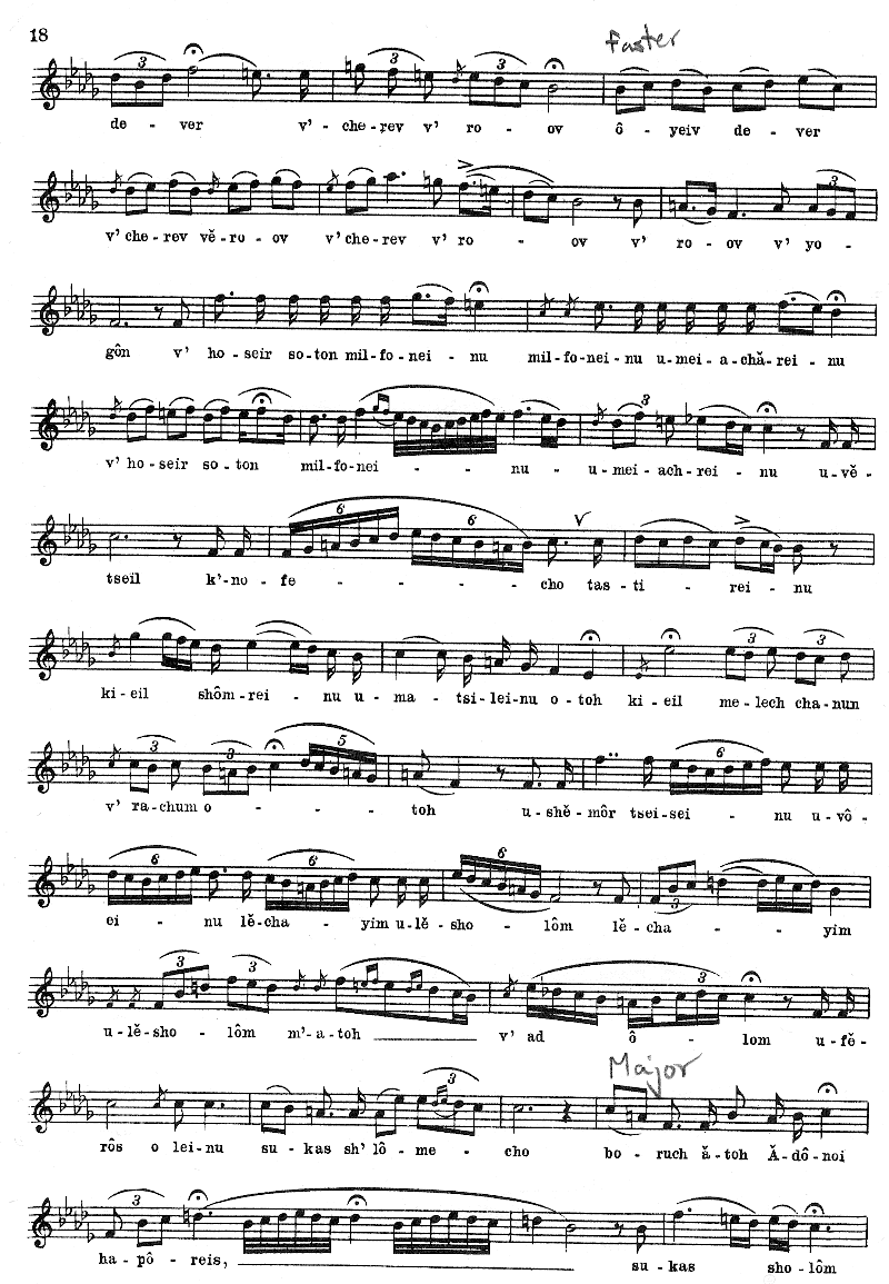 Image of Page 20