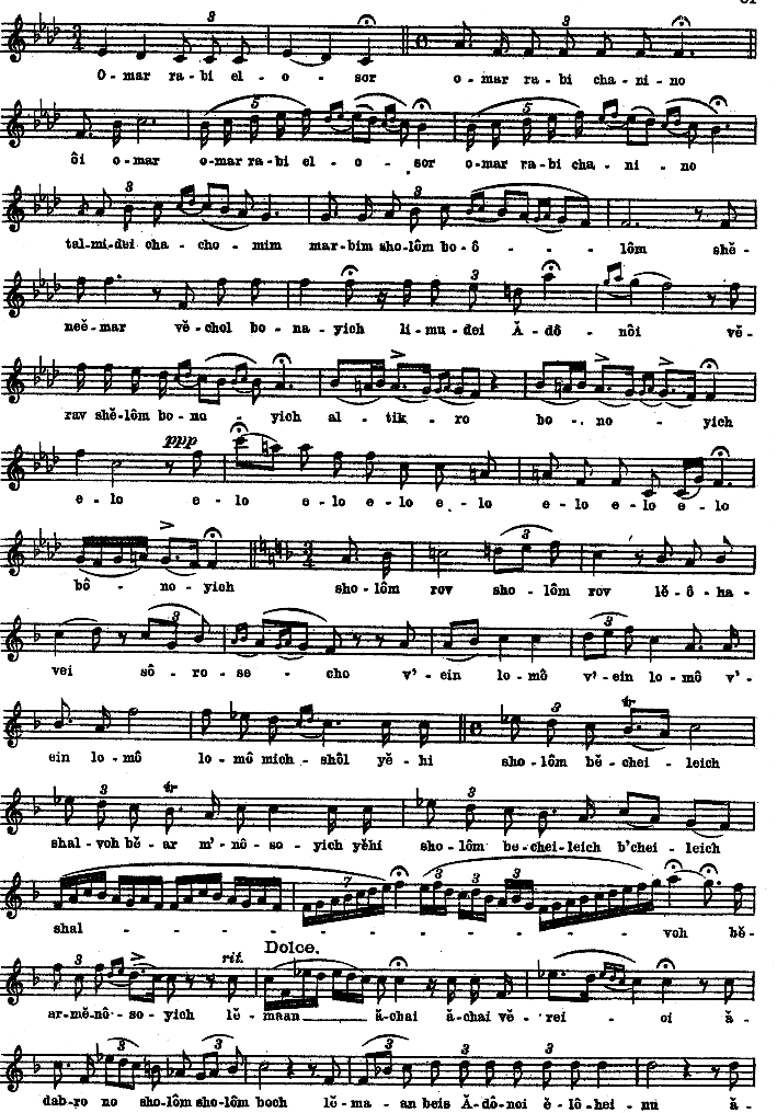 Image of Page 33